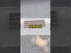 Металлическое защитное покрытие Mica Anti Rust Paint YX-200